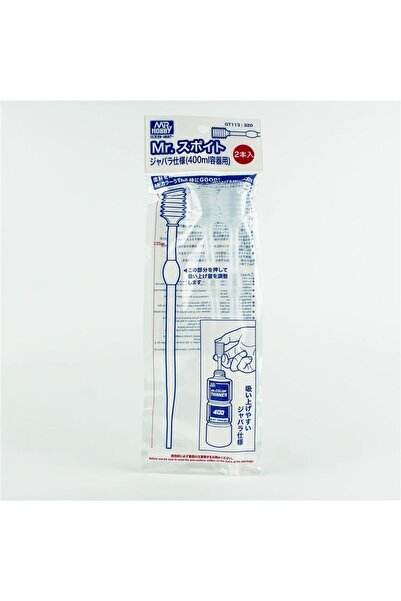 Generic Brand Mr.Hobby Gt-113 Super Long 235 Mm. Bellows Dropper, 2 Pieces