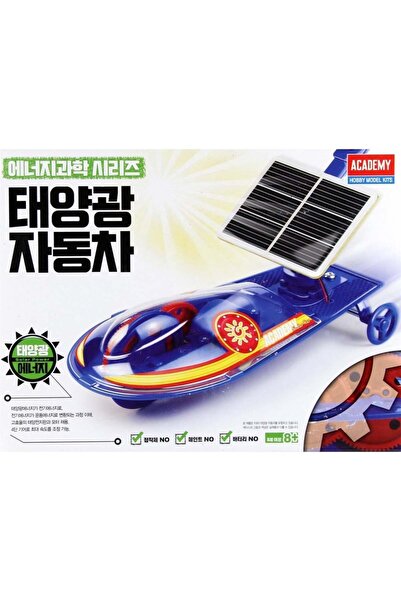 18114 Güneş enerjisi ile çalışan araba kiti, Plastik Model Kiti