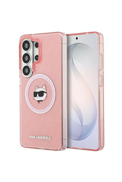 Karl Lagerfeld Husa pentru Samsung Galaxy S26 Ultra - IML Choupette Head on K...