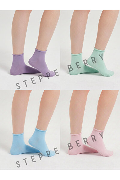 STEPPE BERRY Σετ 4τμχ Γυναικείες Κάλτσες Νέας Σεζόν χωρίς ραφές / Κάλτσες Candy