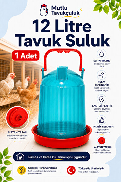 MUTLU TAVUKÇULUK Tavuk Suluğu Bıldırcın Suluğu Civciv Suluk 12 Litre Askılı