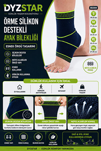 DYZSTAR رباط كاحل محبوك مدعوم بالسيليكون، قماش شبكي مرن قابل للتنفس S-M-L-XL-2XL