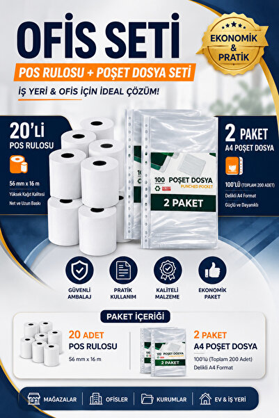 ANI OFİS KIRTASİYE A K Set de birou - rolă POS 56x16 (pachet de 20) + dosar c...