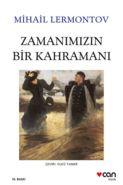 CAN Zamanımızın Bir Kahramanı