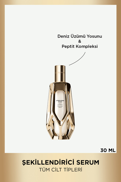 Darphin Stimulskin Plus Sculpting Anti-Aging Firming Serum 30 ml