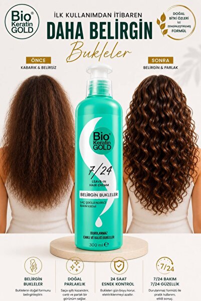 Bio Keratin Gold Curl Defining 24/7 Hair Styling Care Cream Leave-In 300ml