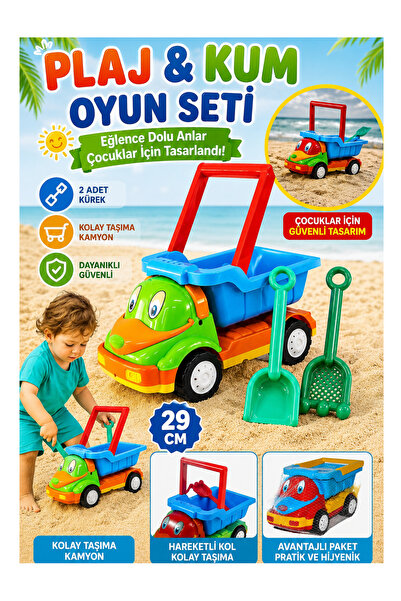 LRS STORE Oyuncak Kamyon Kürek Seti Plaj Oyuncağı Kum Taşıyan Kamyon 29 cm
