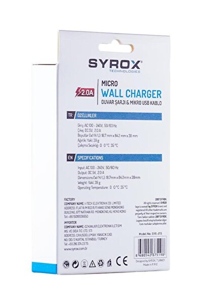 Syrox J15 2.0a Samsung Micro Şarj Aleti