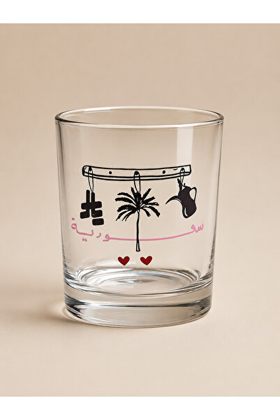 Pressia 330ml Saudi Arabia Glass Cup
