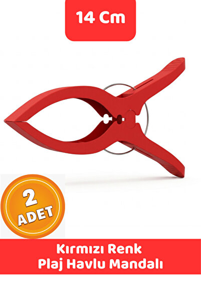 CANVELA 2 Adet XXL Büyük Boy Şezlong Plaj Havlu Mandalı Halı Asma Battaniye v...