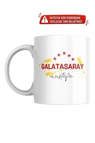 MyWorldorganization Galatasaray Taraftar Kupa Bardağı, Kişiye Özel İsimli Tas...