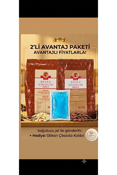 Altınmarka ALT188-ALT189 Sütlü Damla Kokolin 1 Kg ve Beyaz Damla Kokolin 1 Kg...