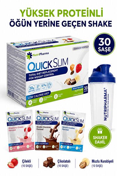 NUTRIPHARMA استبدال الوجبة السريعة النحيفة 30 وجبة + مخفوق البروتين