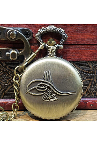 Skygo Ottoman Tughra Chain Clock