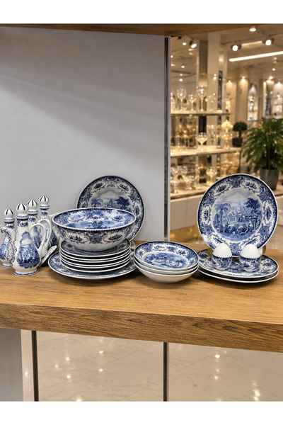 hediye ESTERHOMEDECOR 6 Kişilik 28 parça porselen yemek takımı