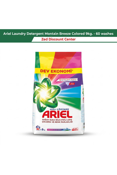 Ariel Detergent de rufe Montain Breeze pentru haine colorate 9kg. 60 spălări