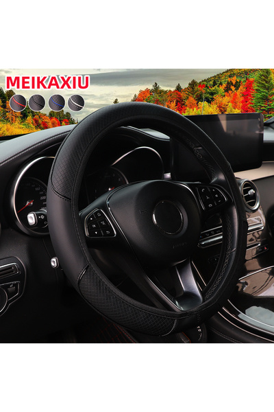 Choice Black A Leather Embossed Red Blue Strip Trim Car Without Inner Ring St...