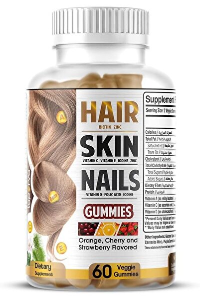 Laperva Hair, Skin and Nails Biotin, Vitamins, and Minerals -(60 Gummies) - S...