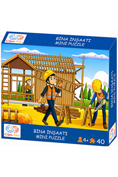 Çılgın Zeka Bina İnşaatı Mini Puzzle 40 Parça 3-7 Yaş Çocuk Puzzle Yapboz