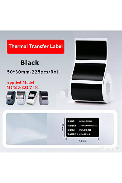 Choice 50x30 NIIMBOT M2 M3 Black Heat Thermal Transfer Label Hardware Qualifi...