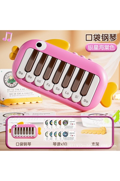Choice Pink Baby Music Instruments Montessori Electronic Multifunctional Musi...