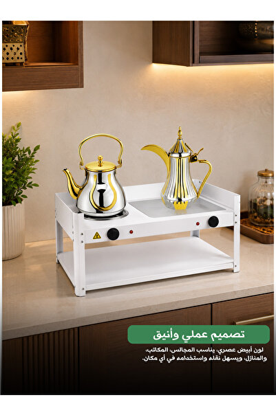 Yallabena DLC 5533 سخان القهوة/الشاي الكهربائي متعدد الوظائف، أبيض - درجة حرا...