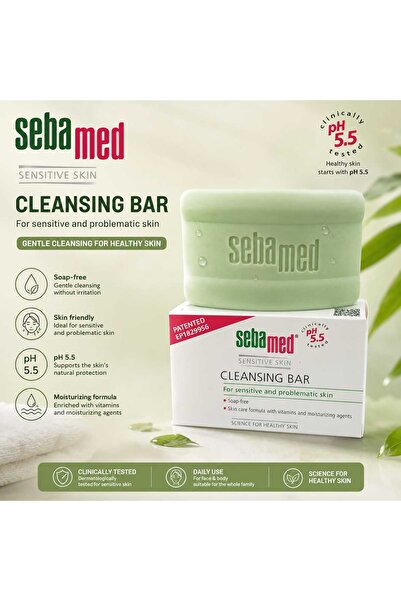Sebamed صابونة تنظيف للبشرة الحساسة 3.5 أونصة (100 جرام)