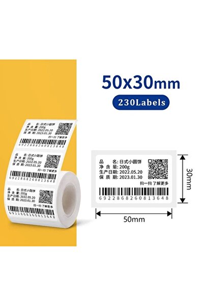 Choice 50x30mm Compatible Marklife P50 Phomemo M220 M110 E210 Label Printer T...