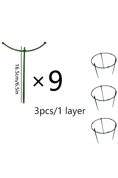 Choice green 9 Pcs/set 3 Layers Plant Support Plant Stakes Round Plant Suppor...