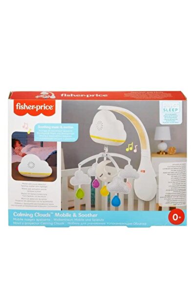 FISHER PRICE Mutlu Bulutlar Dönence ve Uyku Arkadaşı GRP99