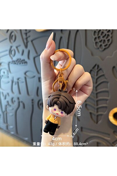 Choice3 6 cm D Yi You Love Series Keychain Pendant, Q version Xiao Yu and Xia...