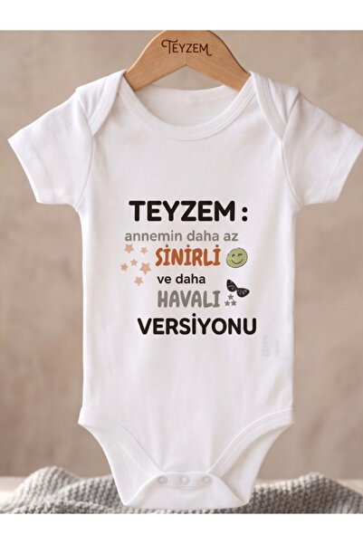 EGGBABY Teyze Yazılı Bebek Zıbın Teyzem Temalı Komik Tasarımlı Bebek Body %100 Pamuk Cool Havalı