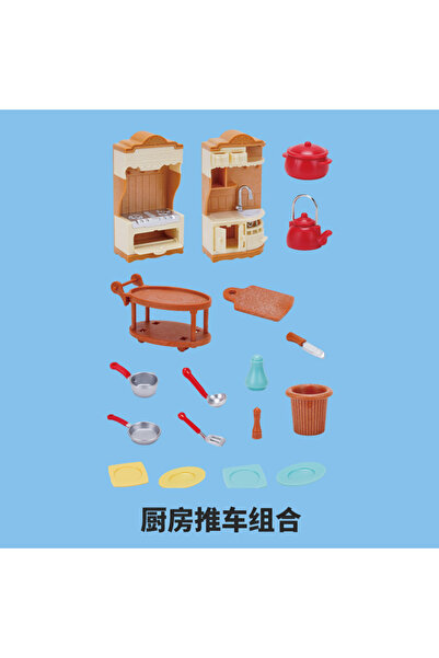 Choice8 cupboard2 Miniature Items Dollhouse Furniture Accessories Living Room...