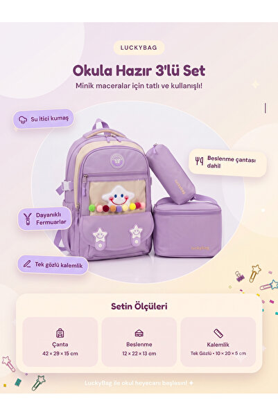 Nico Set of 3 Children's Primary School Bags with Pen Holder and Lunch Bag Ba...