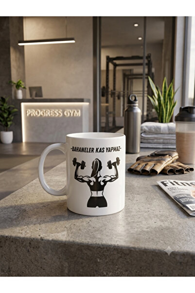 ALPŞAN TİCARET Excuses Don'T Make Muscles Sportsman Cup Fitness Motivation Cu...