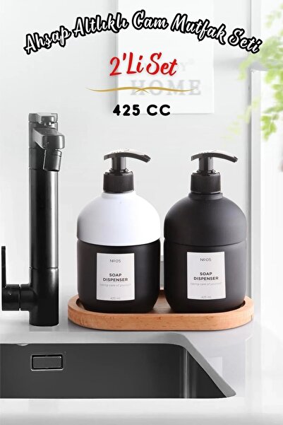 Open Home Concept Luxury Wooden Base Glass Set of 2 Cool Soap Dish - Kitchen ...