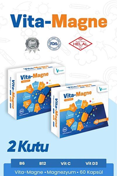Vitasso فيتا-ماجن مكمل غذائي يحتوي على مالات المغنيسيوم، وستراتر المغنيسيوم، ...