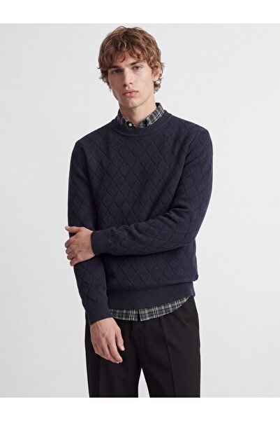 Jack & Jones Premium Strickpullover Strukturiert Strickpullover