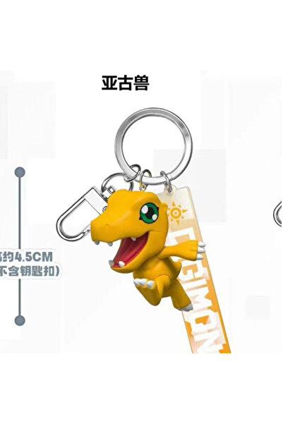 choice2 Bandai D Digimon Adventure Anime Figures Agumon Gabumon Japanese Anim...