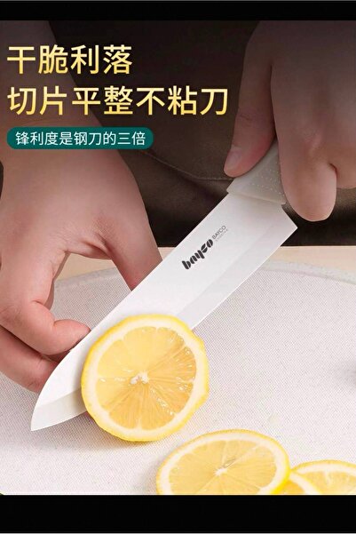 SUPER KNIFE KÖRLENMEYEN SERAMİK DİLİMLEME BIÇAĞI BEYAZ SAPLI