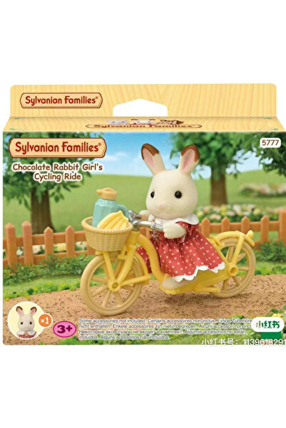 Choice Sylvanian Families Sylvanian Families Anime Girl Figures ternurines Au...