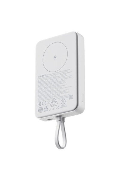 Xiaomi Acumulator portabil universal BHR9822GL, 33 W, Magnetic Power Bank 100...