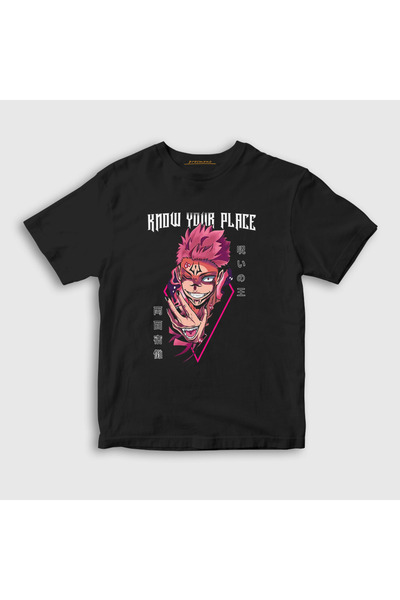 Presmono Sukuna Jujutsu Kaisen Unisex Kids T-Shirt - Black, Know Your Place 4...