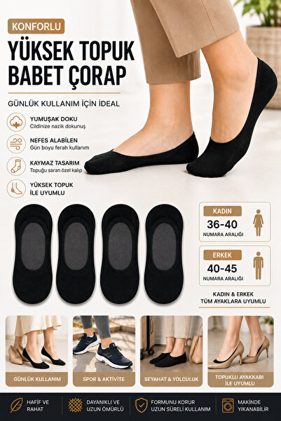 UZN SOCKS 6 чифта памучни чорапи тип балеринки