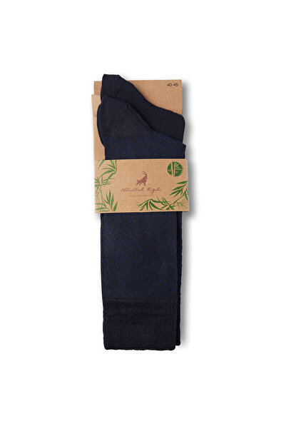 Abdullah Kiğılı Set of 2 Patterned Bamboo Blended Thin Socks