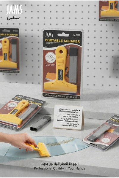 Generic Scraper Set with Replaceable Blades - Durable Multi-Purpose Cutting Tool