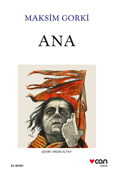 CAN Ana