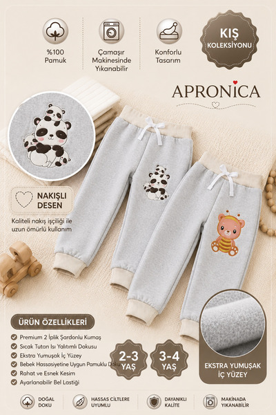 Apronica Unisex Çocuk Tek Alt Pijama 2 ip Şardonlu Kumaş Nakışlı Desen(2-3)(3-4)