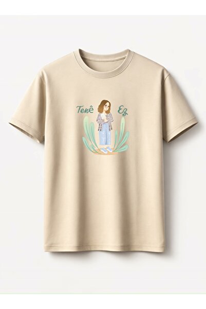 PezkoviArt Tene Ez T-Shirt