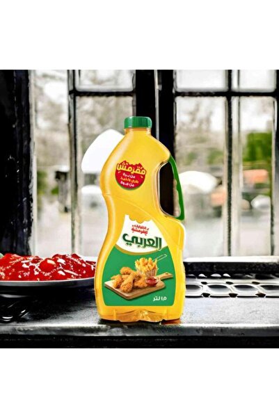 Z-CUP Al Arabi Oil 1.5 liters